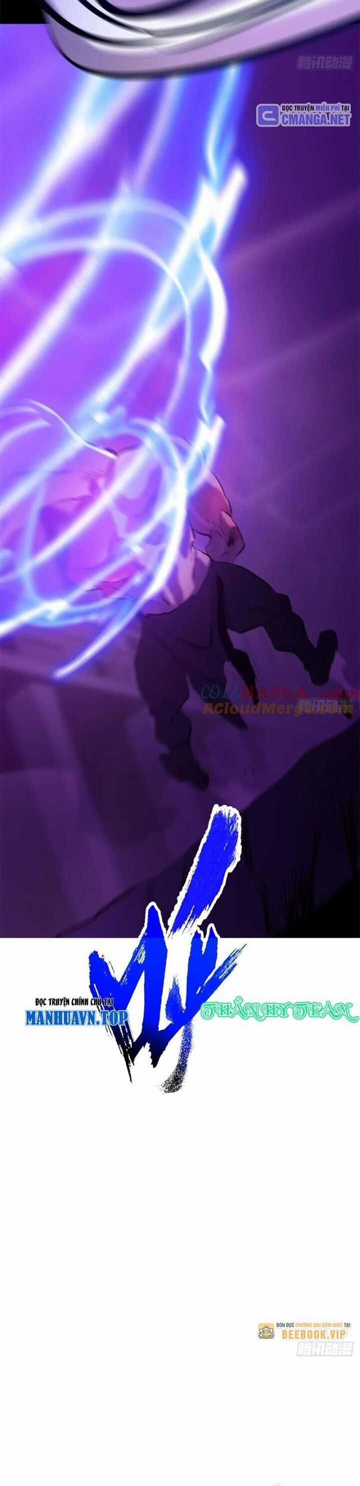 Phong Yêu Vấn Đạo Chapter 109 trang 7