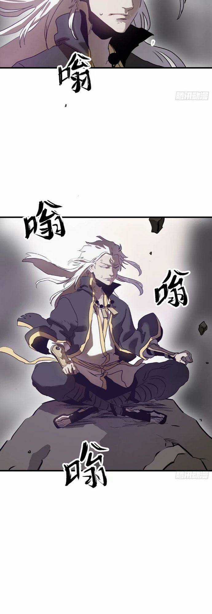 Phong Yêu Vấn Đạo Chapter 11 trang 3