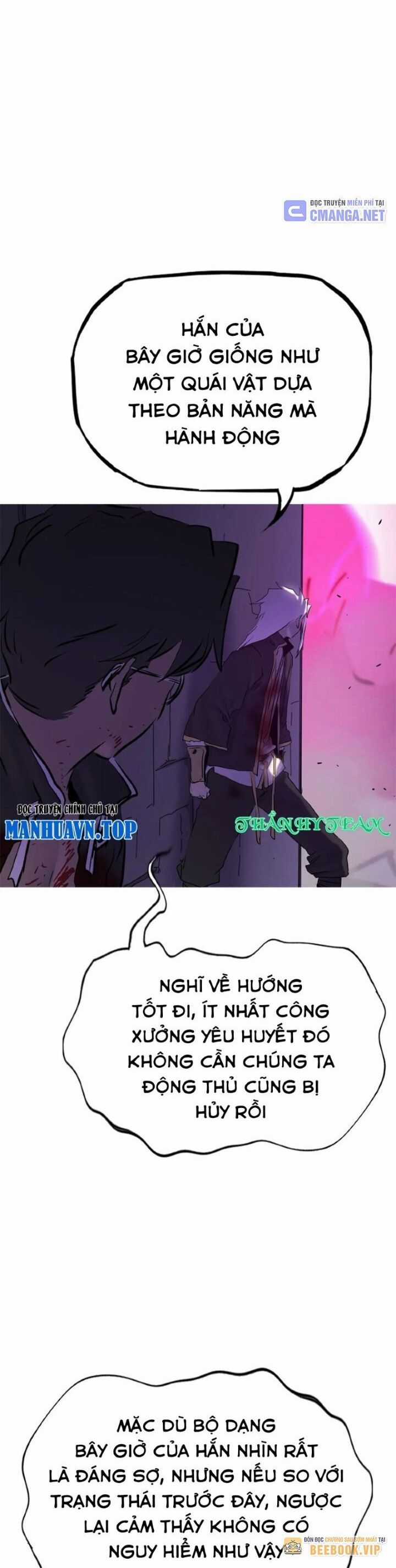 Phong Yêu Vấn Đạo Chapter 110 trang 14