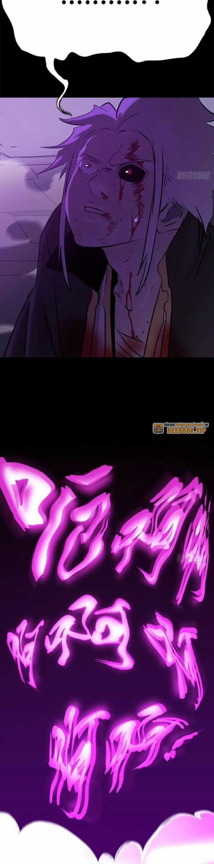 Phong Yêu Vấn Đạo Chapter 110 trang 2