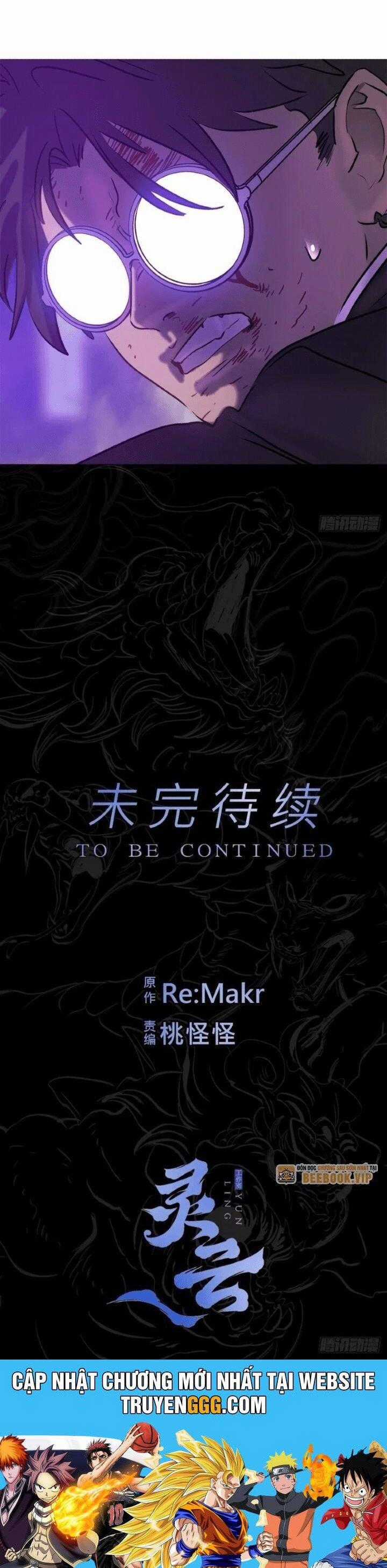 Phong Yêu Vấn Đạo Chapter 110 trang 38