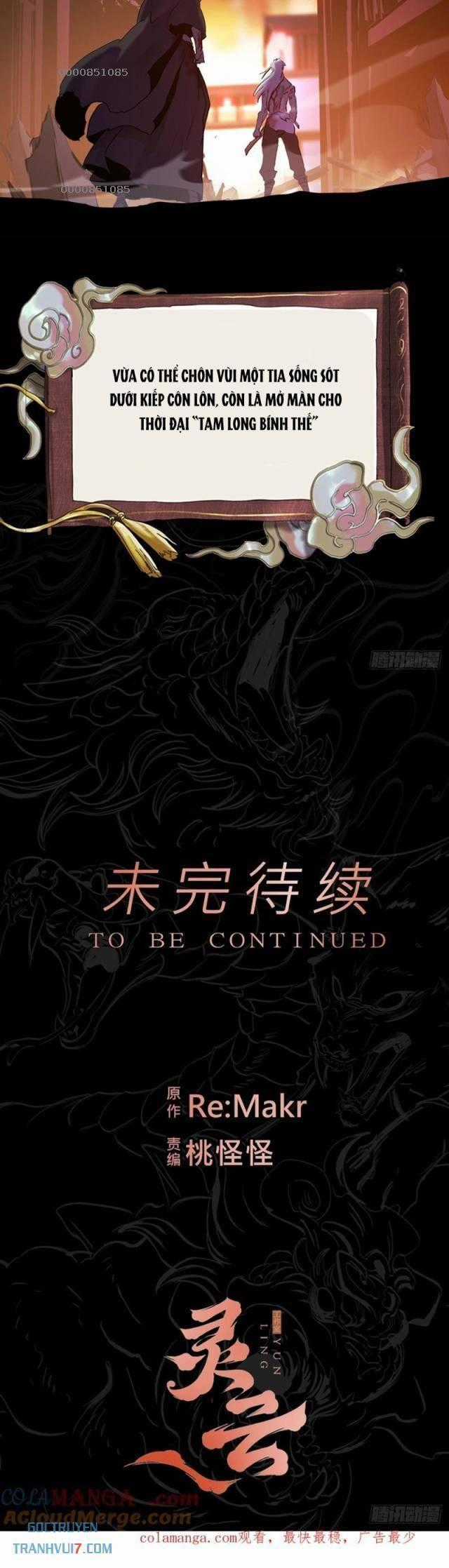 Phong Yêu Vấn Đạo Chapter 112 trang 33