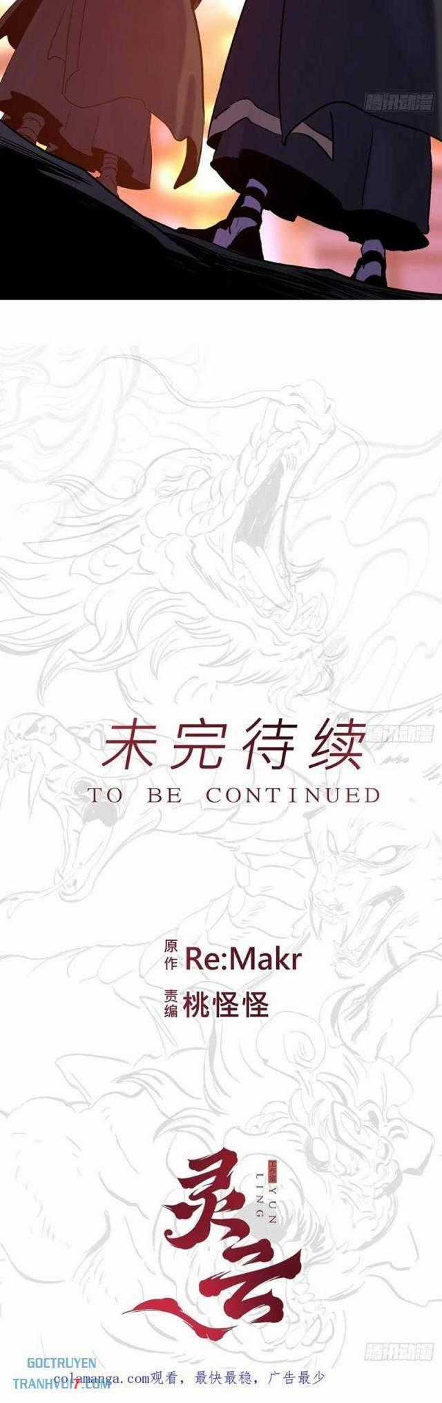 Phong Yêu Vấn Đạo Chapter 115 trang 32