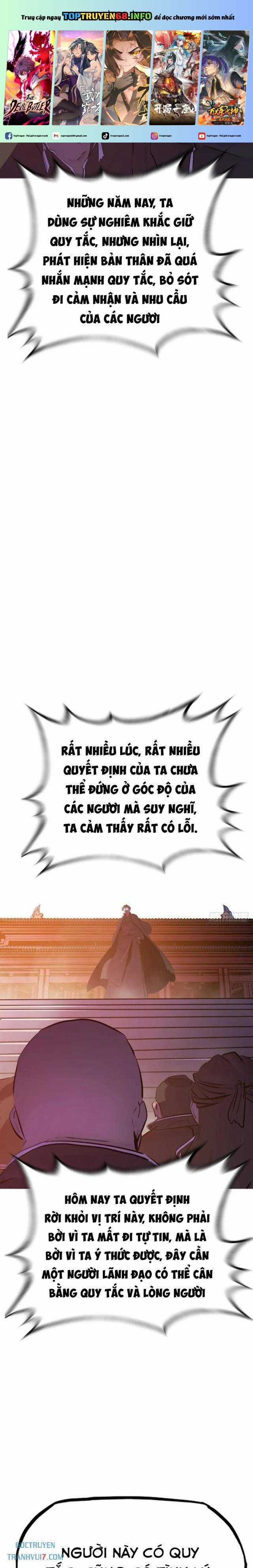 Phong Yêu Vấn Đạo Chapter 116 trang 2