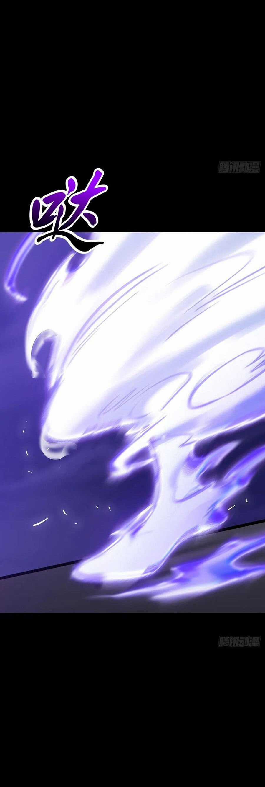 Phong Yêu Vấn Đạo Chapter 118 trang 2