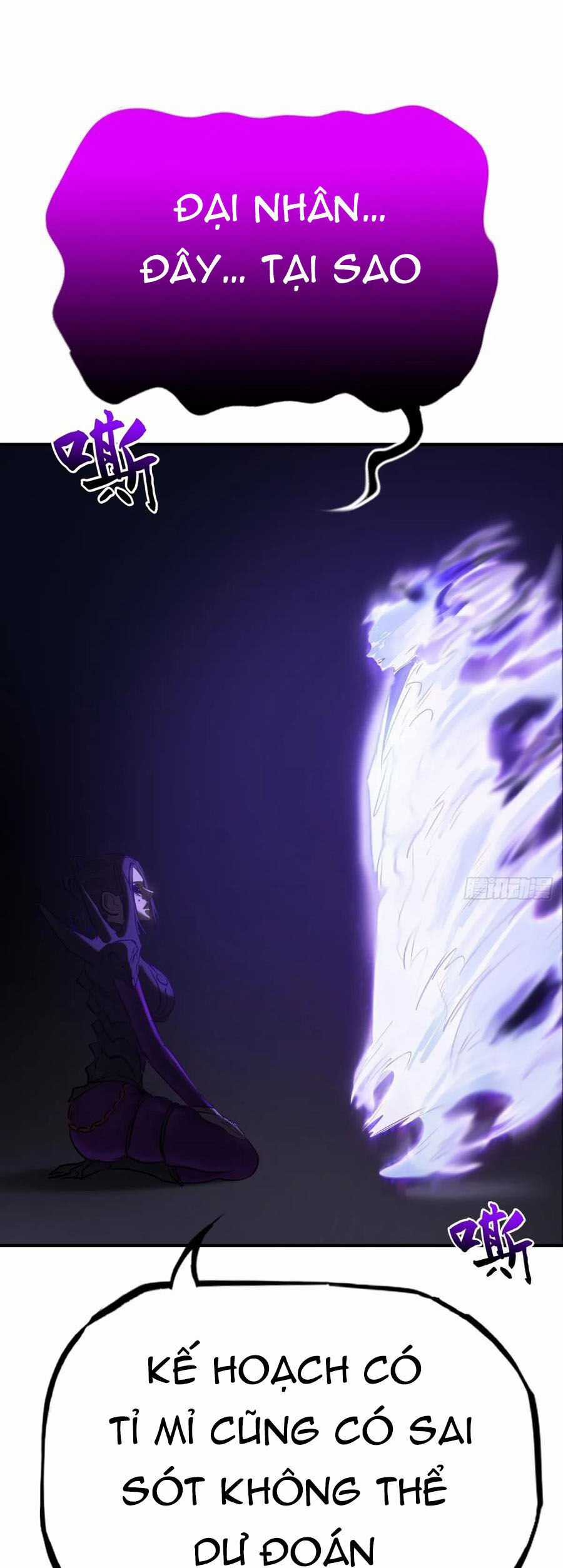 Phong Yêu Vấn Đạo Chapter 118 trang 22