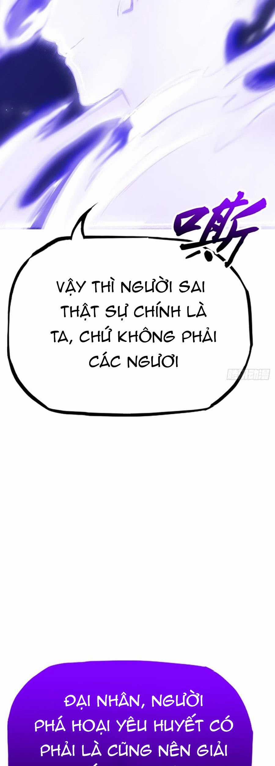 Phong Yêu Vấn Đạo Chapter 118 trang 24