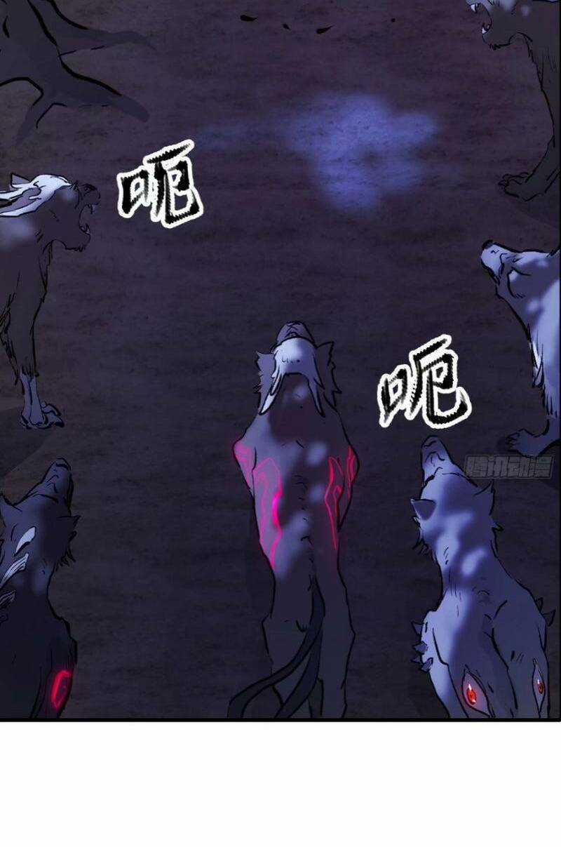 Phong Yêu Vấn Đạo Chapter 12 trang 25