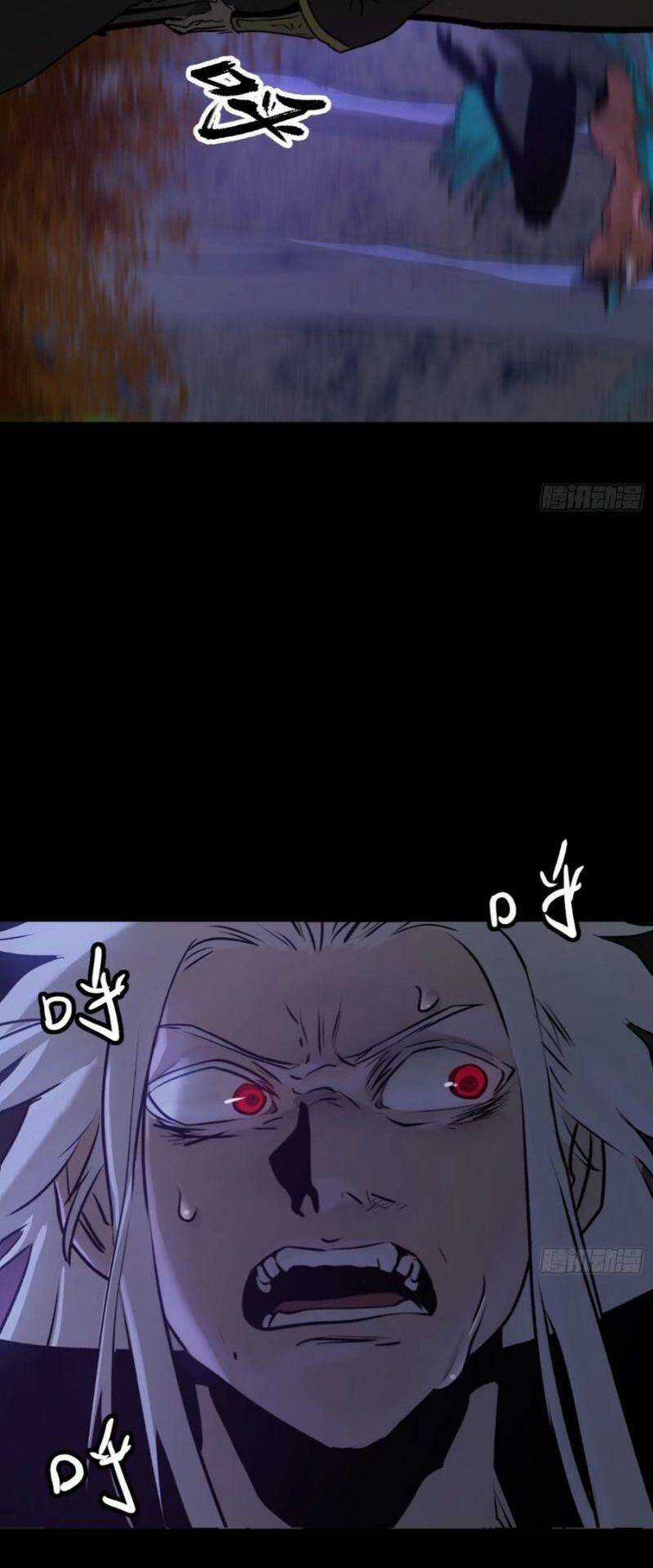 Phong Yêu Vấn Đạo Chapter 12 trang 7