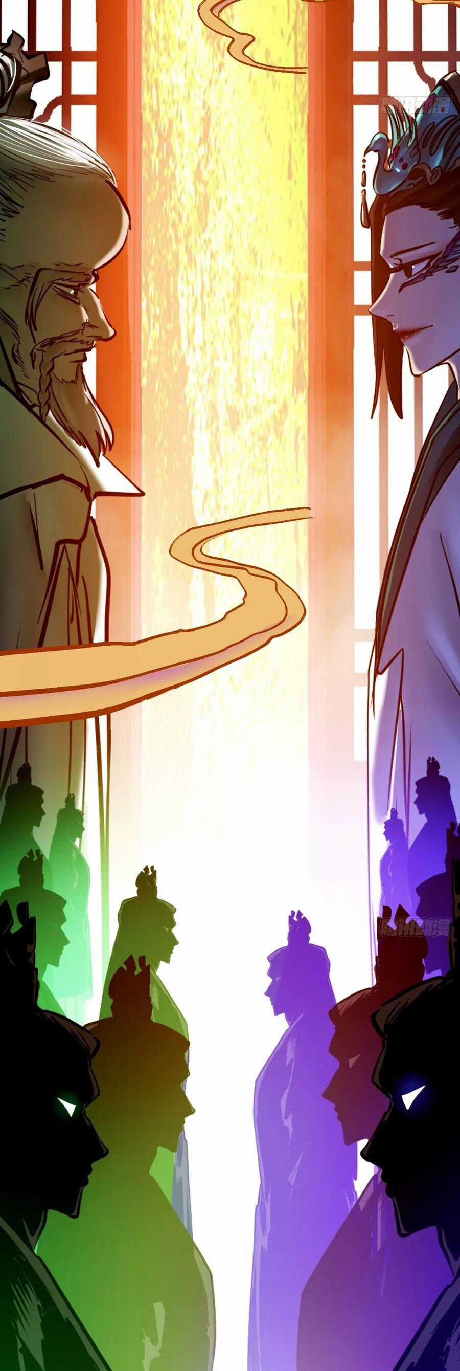 Phong Yêu Vấn Đạo Chapter 120 trang 11