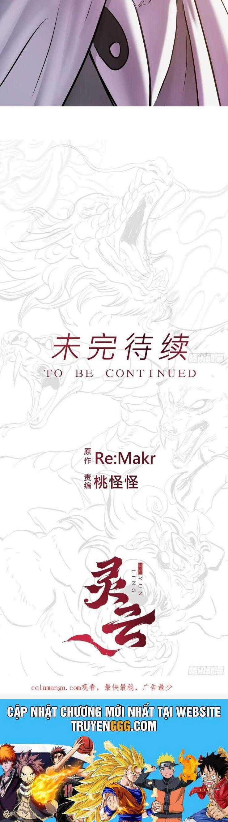 Phong Yêu Vấn Đạo Chapter 121 trang 31