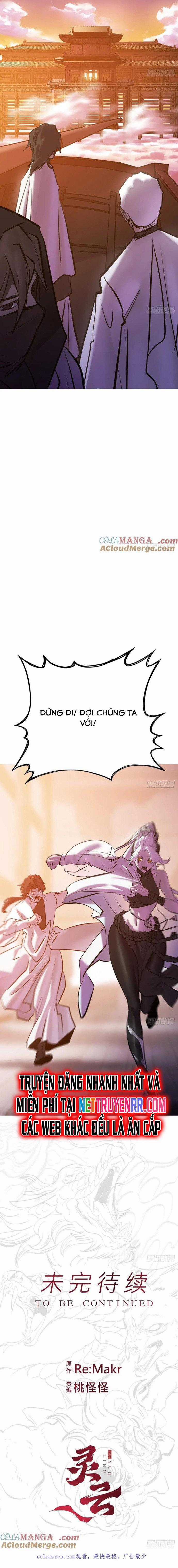Phong Yêu Vấn Đạo Chapter 122 trang 16