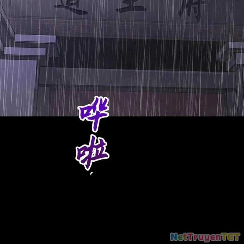 Phong Yêu Vấn Đạo Chapter 125 trang 11