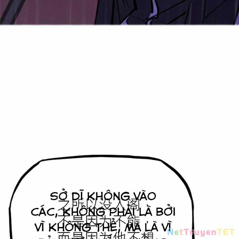 Phong Yêu Vấn Đạo Chapter 125 trang 121