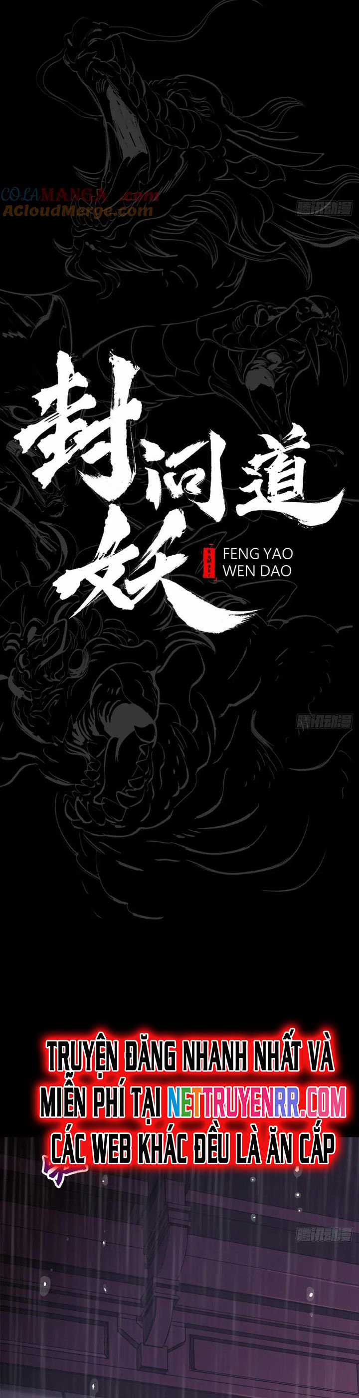 Phong Yêu Vấn Đạo Chapter 126 trang 10