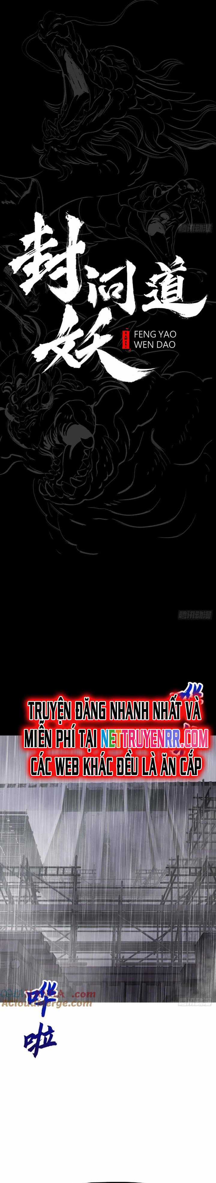 Phong Yêu Vấn Đạo Chapter 127 trang 6