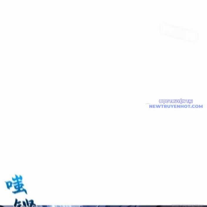 Phong Yêu Vấn Đạo Chapter 128 trang 106