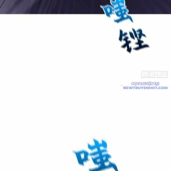 Phong Yêu Vấn Đạo Chapter 128 trang 108