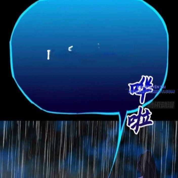 Phong Yêu Vấn Đạo Chapter 128 trang 11