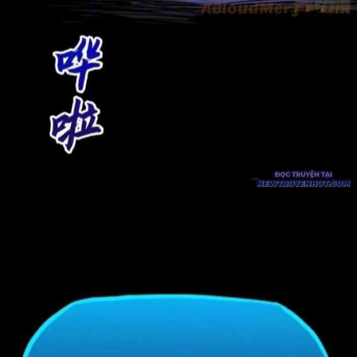 Phong Yêu Vấn Đạo Chapter 128 trang 13