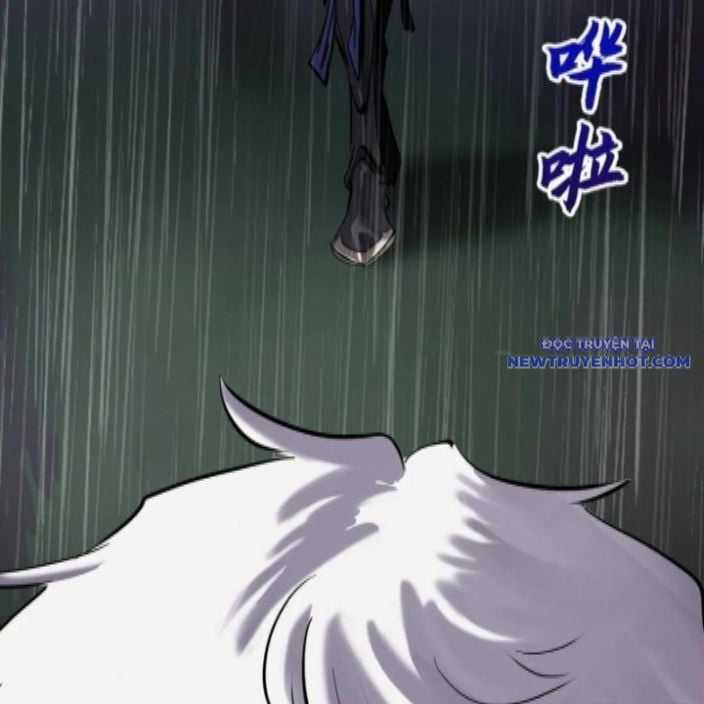 Phong Yêu Vấn Đạo Chapter 128 trang 19