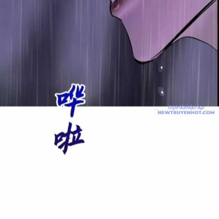 Phong Yêu Vấn Đạo Chapter 128 trang 42