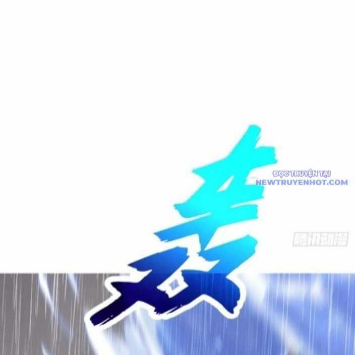 Phong Yêu Vấn Đạo Chapter 128 trang 48