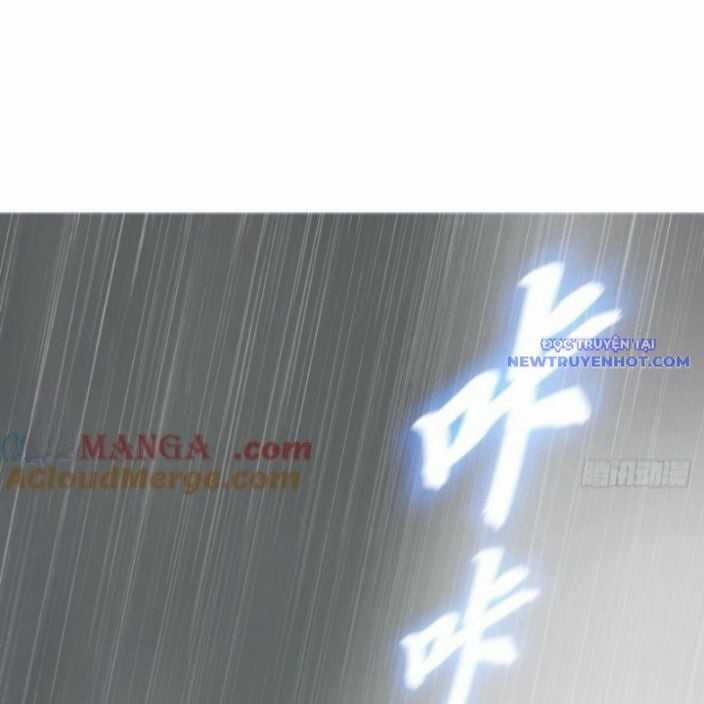 Phong Yêu Vấn Đạo Chapter 128 trang 51