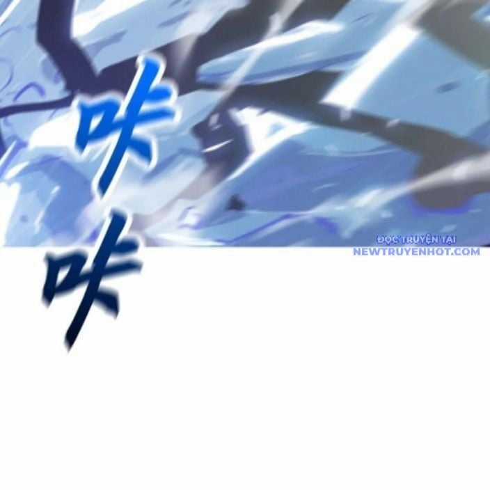 Phong Yêu Vấn Đạo Chapter 128 trang 65