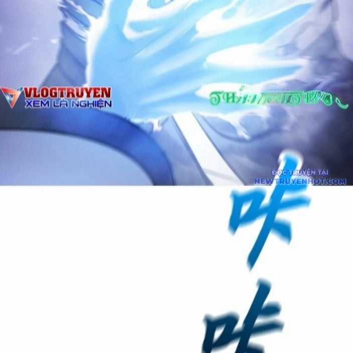 Phong Yêu Vấn Đạo Chapter 128 trang 91