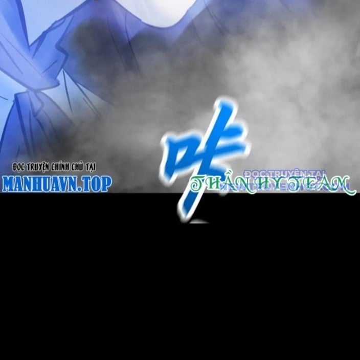 Phong Yêu Vấn Đạo Chapter 130 trang 22