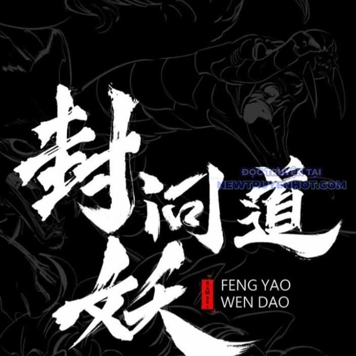 Phong Yêu Vấn Đạo Chapter 130 trang 37