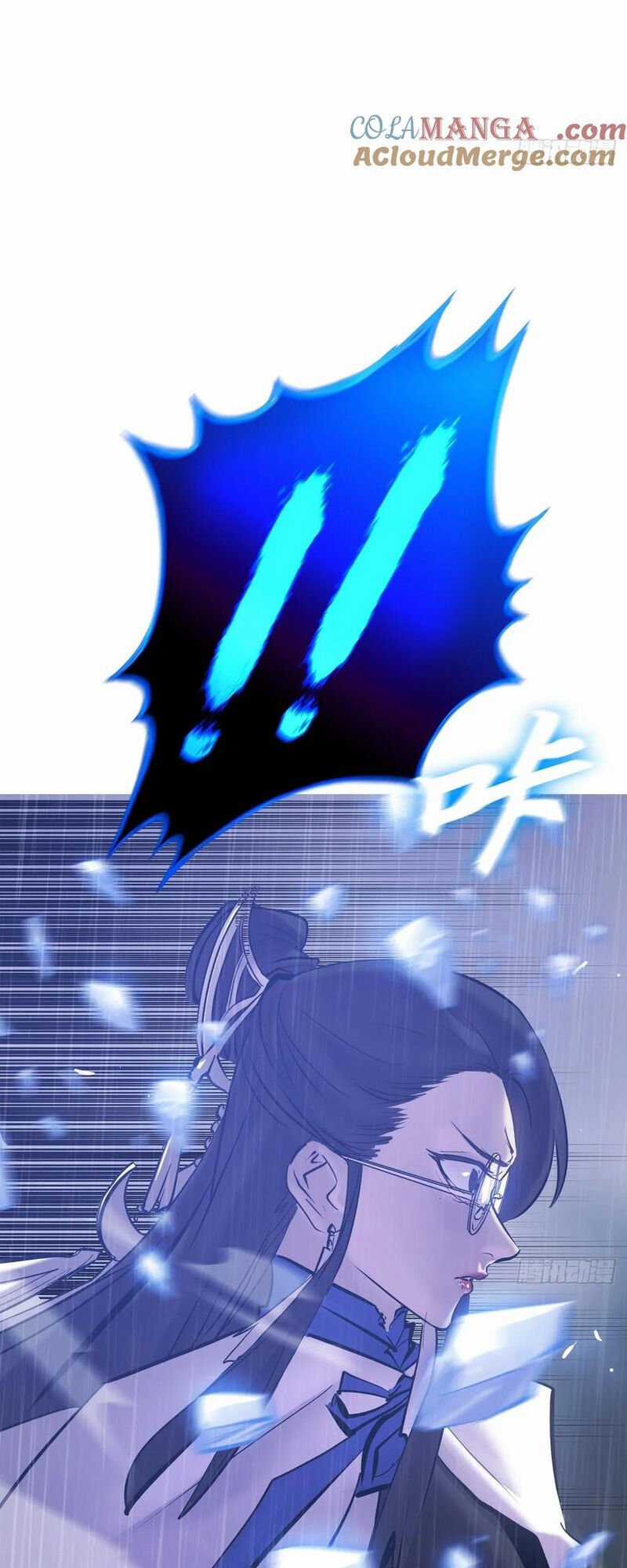 Phong Yêu Vấn Đạo Chapter 131 trang 24