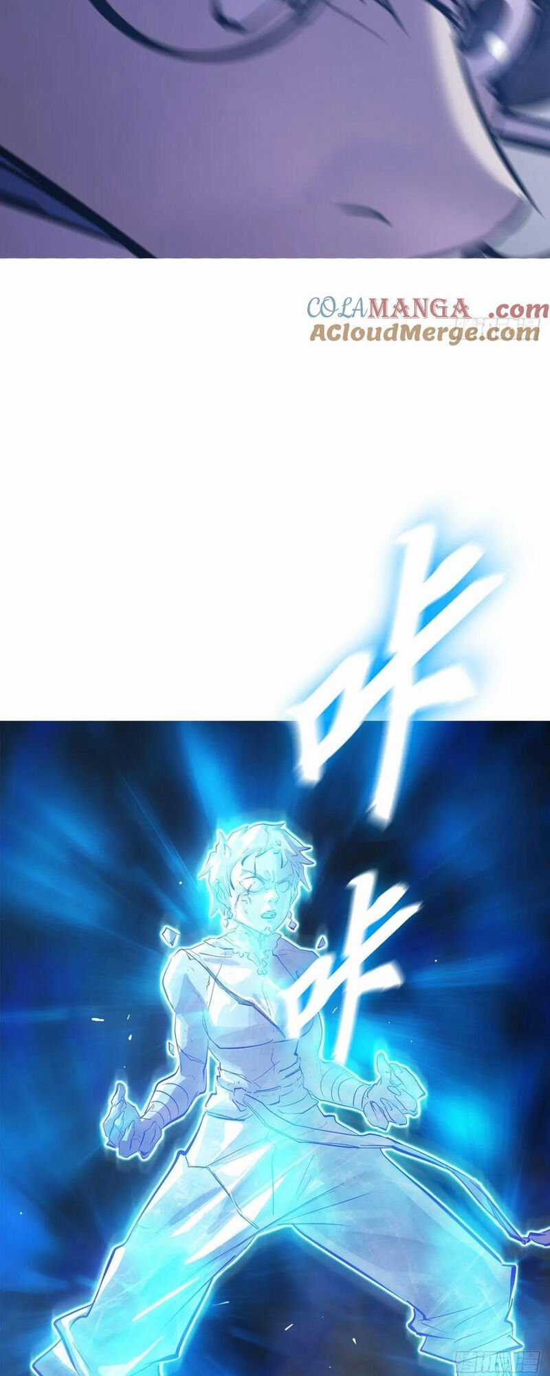 Phong Yêu Vấn Đạo Chapter 131 trang 26