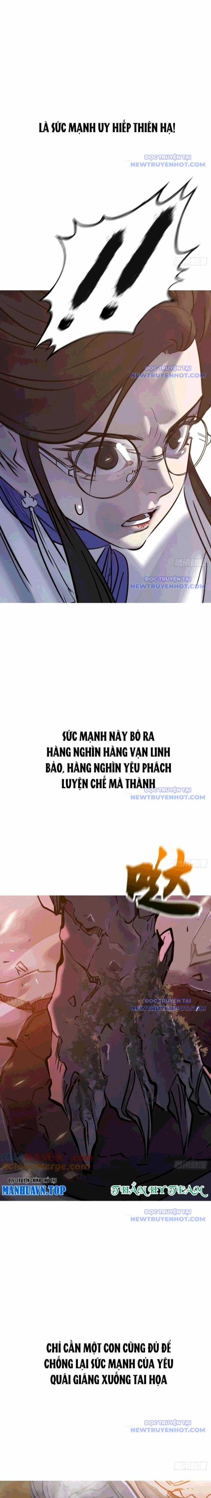 Phong Yêu Vấn Đạo Chapter 133 trang 17