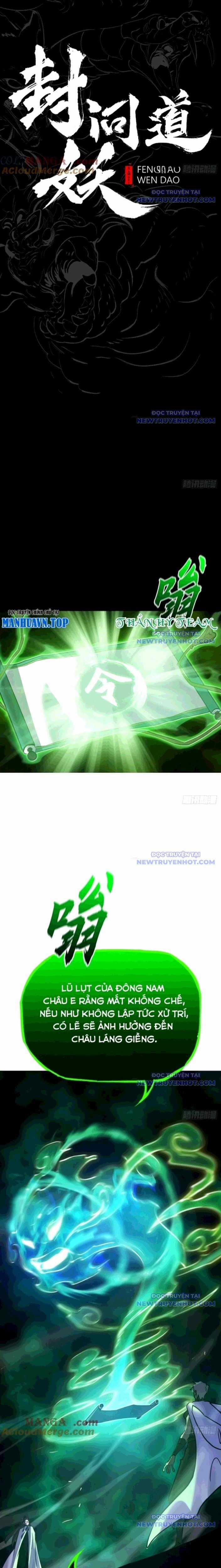 Phong Yêu Vấn Đạo Chapter 133 trang 6