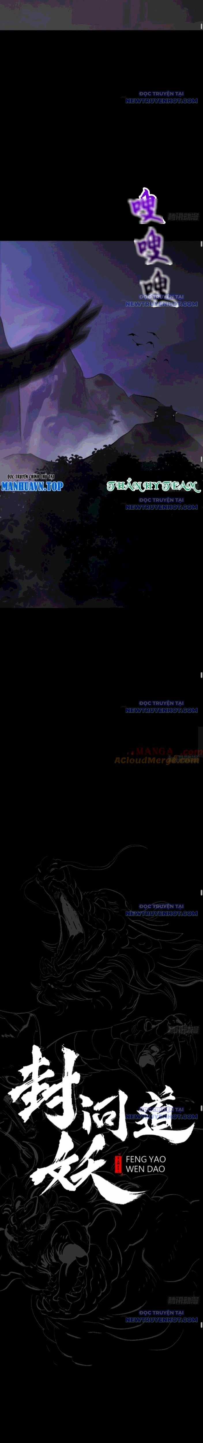 Phong Yêu Vấn Đạo Chapter 138 trang 10