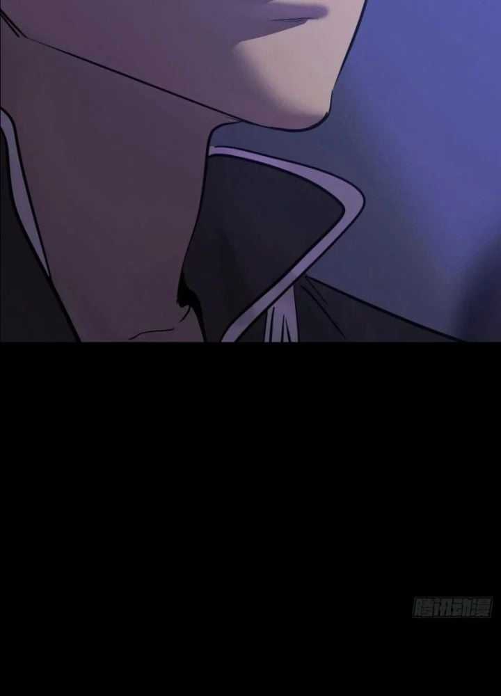 Phong Yêu Vấn Đạo Chapter 139 trang 10