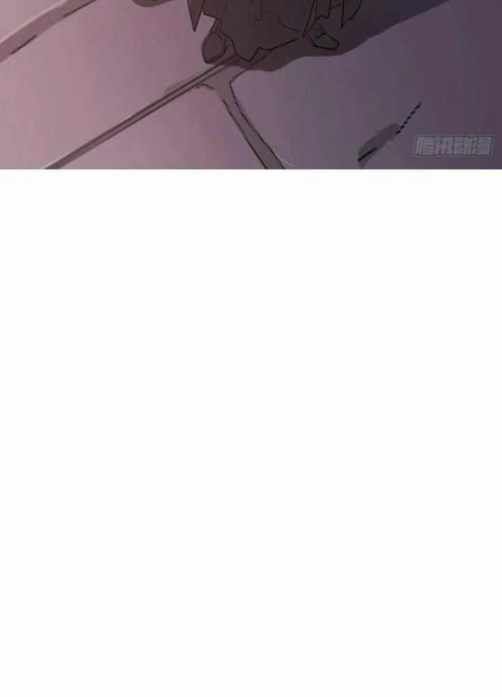 Phong Yêu Vấn Đạo Chapter 139 trang 120