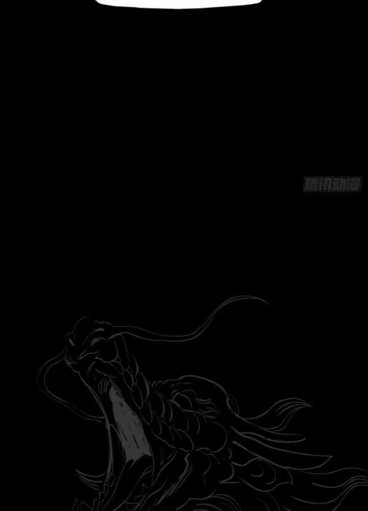 Phong Yêu Vấn Đạo Chapter 139 trang 28