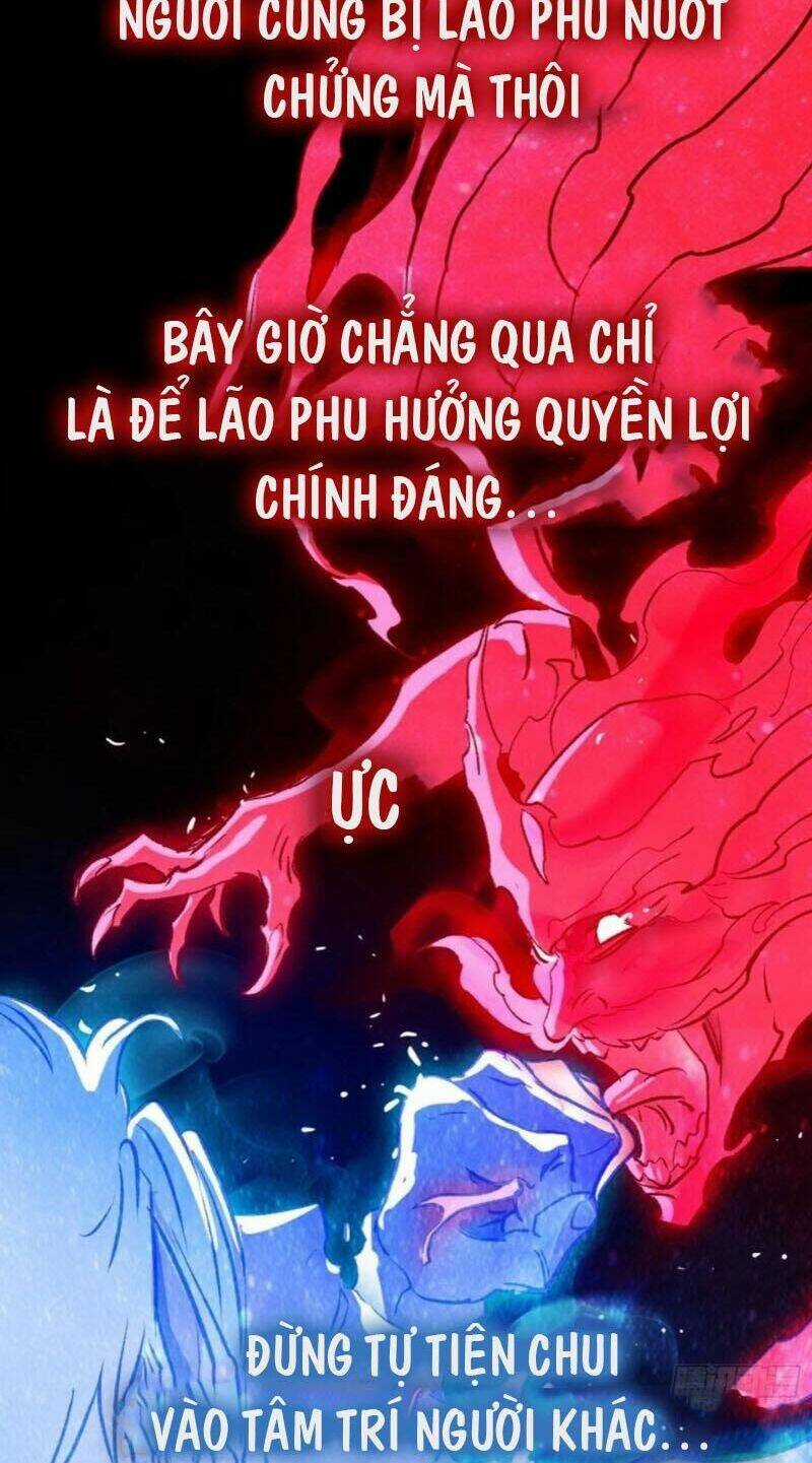 Phong Yêu Vấn Đạo Chapter 14 trang 12