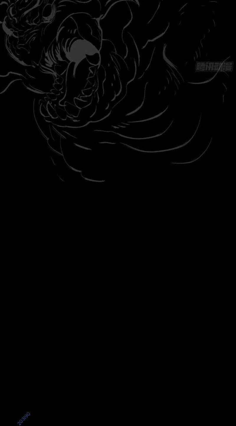 Phong Yêu Vấn Đạo Chapter 14 trang 6