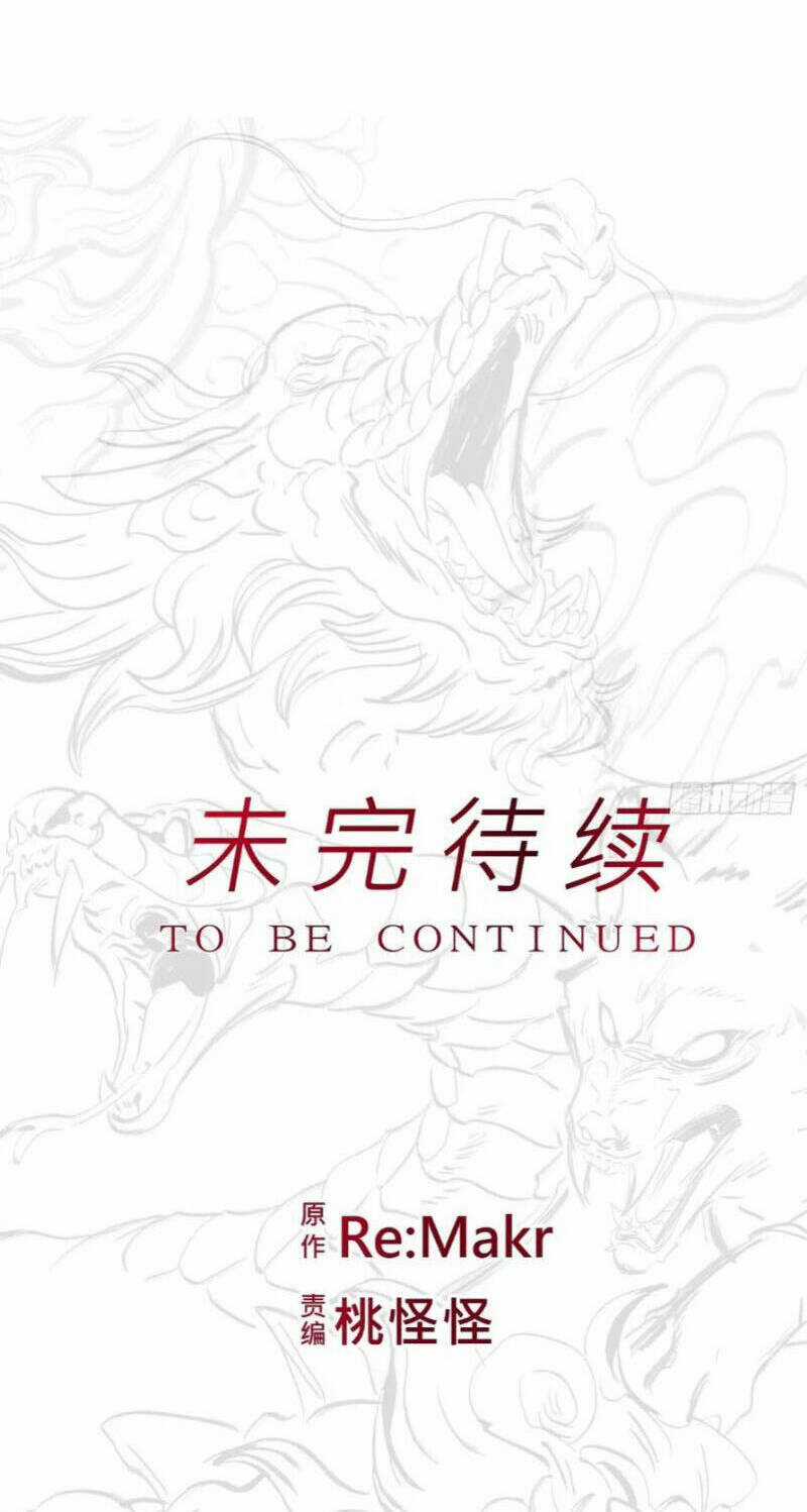 Phong Yêu Vấn Đạo Chapter 14 trang 75