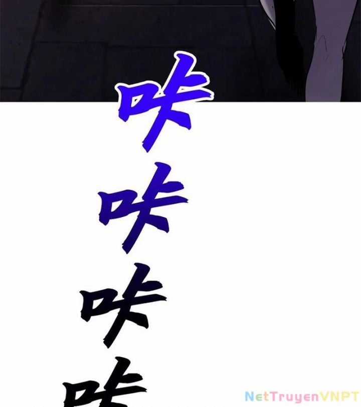 Phong Yêu Vấn Đạo Chapter 140 trang 100