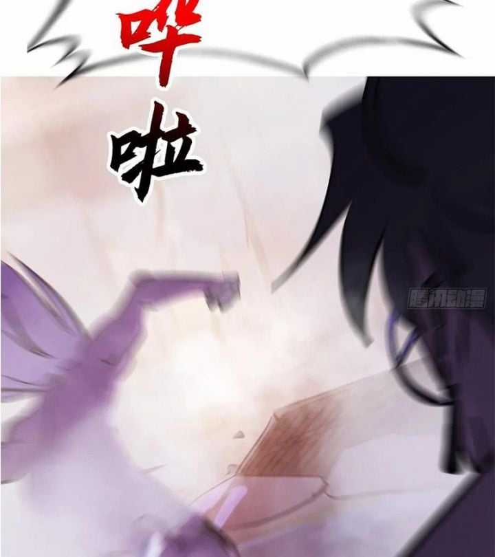 Phong Yêu Vấn Đạo Chapter 140 trang 57