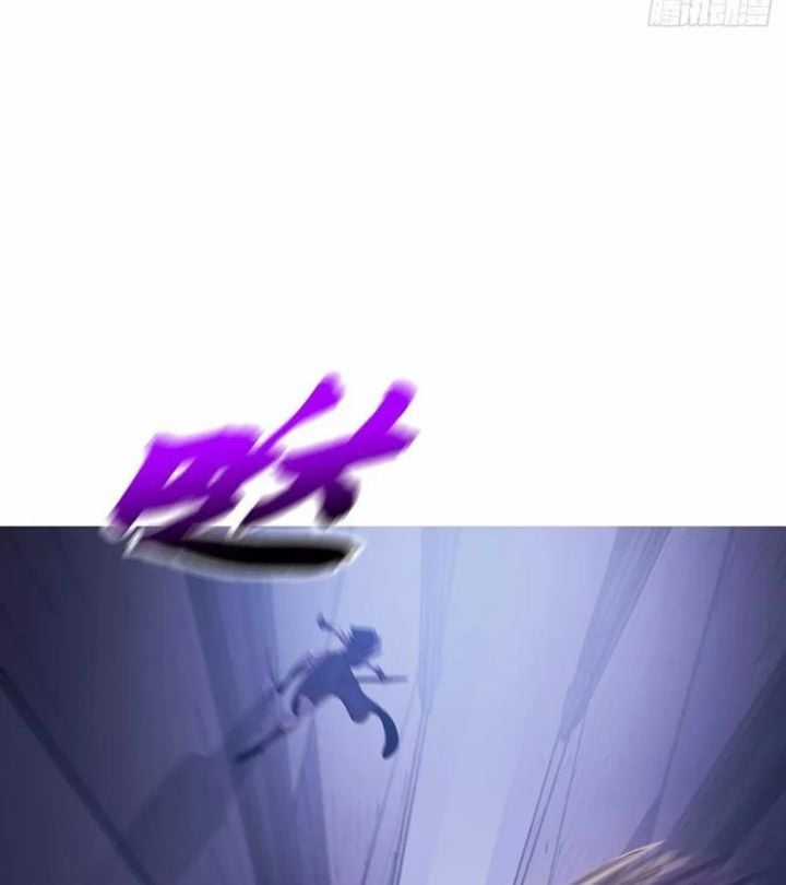 Phong Yêu Vấn Đạo Chapter 141 trang 24