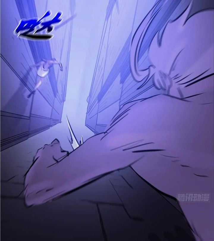 Phong Yêu Vấn Đạo Chapter 141 trang 27