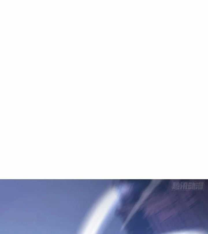 Phong Yêu Vấn Đạo Chapter 141 trang 50