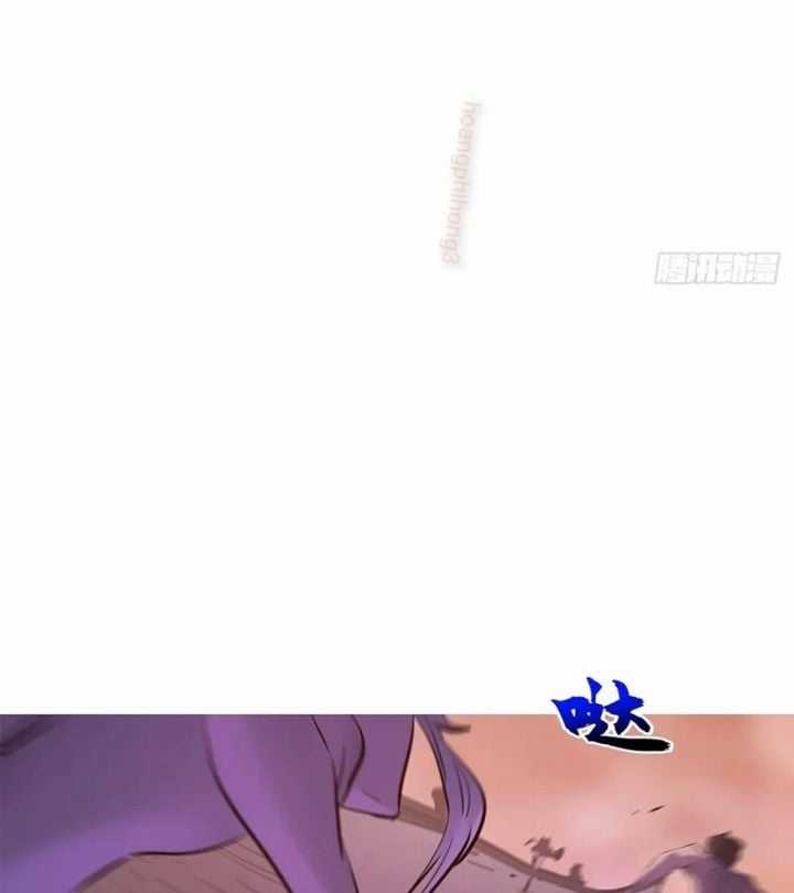 Phong Yêu Vấn Đạo Chapter 141 trang 93