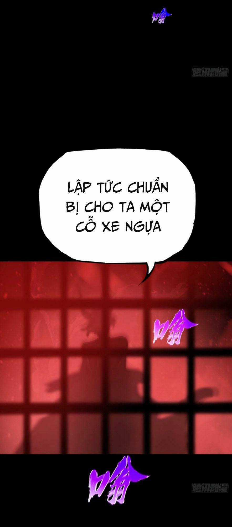 Phong Yêu Vấn Đạo Chapter 15 trang 6